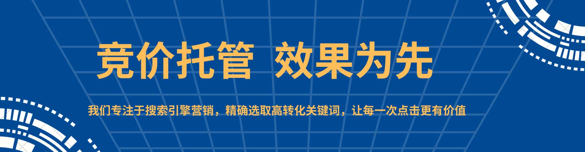 邕宁信息流平台