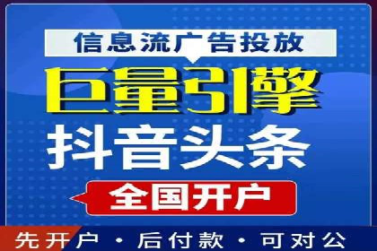 搜索引擎营销（SEM）在本地市场的投放案例