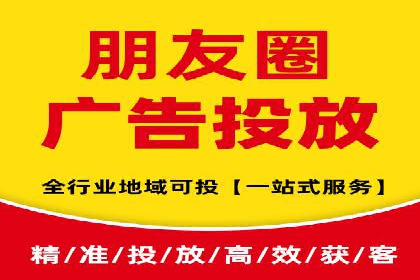 百度推广公司的成功案例：如何实现广告投资回报最大化
